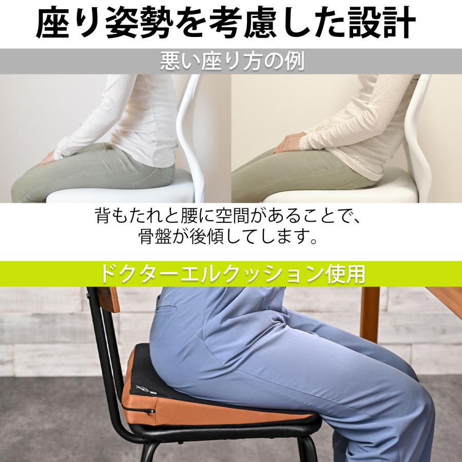 椅子用クッション ウレタン 四角 正方形 おすすめ 腰痛 対策 介護用 角