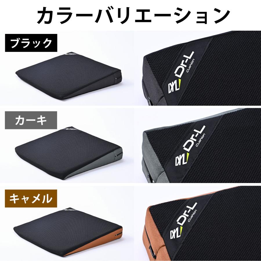 椅子用クッション ウレタン 四角 正方形 おすすめ 腰痛 対策 介護用 角