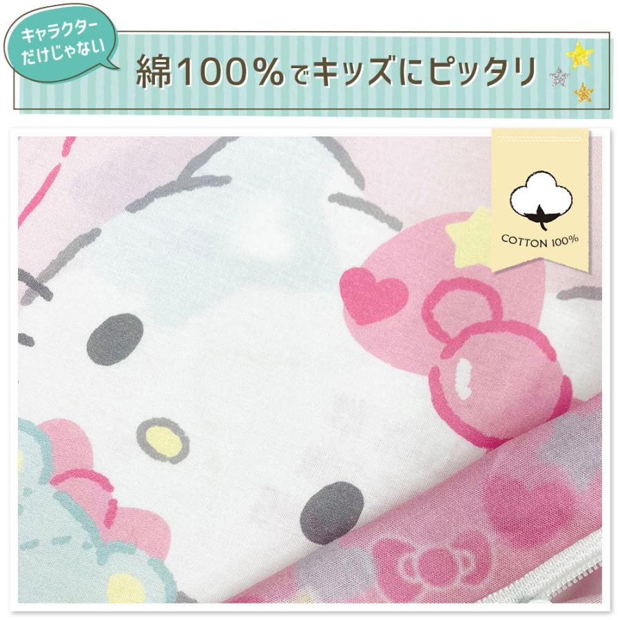 レディジョージィ】枕カバー 森下 日本製 年代物 昭和 レトロ レア商品