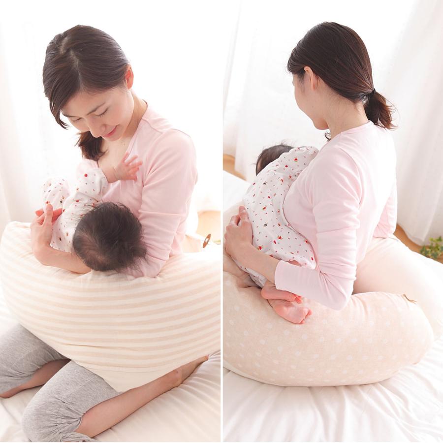 抱き枕 妊婦 マタニティ クッション 妊婦さんのためのママ 抱き枕 妊婦 マタニティ クッション 妊婦さんのためのママ