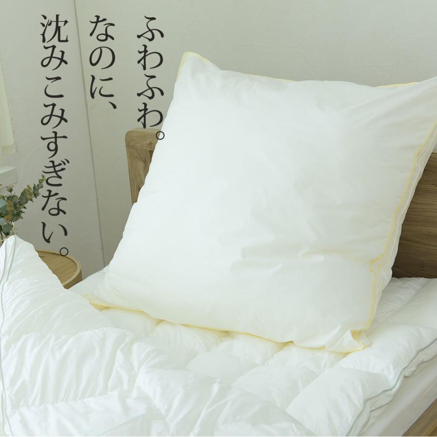 枕 まくら ピロー Danfill ダンフィル Fibelle フィベール クッション