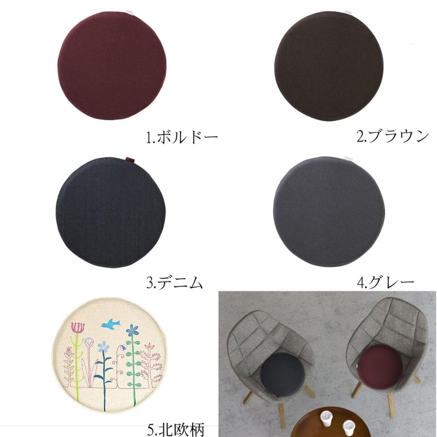 TEMPUR マルマルクッション　ブラック テンピュール（TEMPUR） 低反発クッション 椅子用クッション 背もたれ