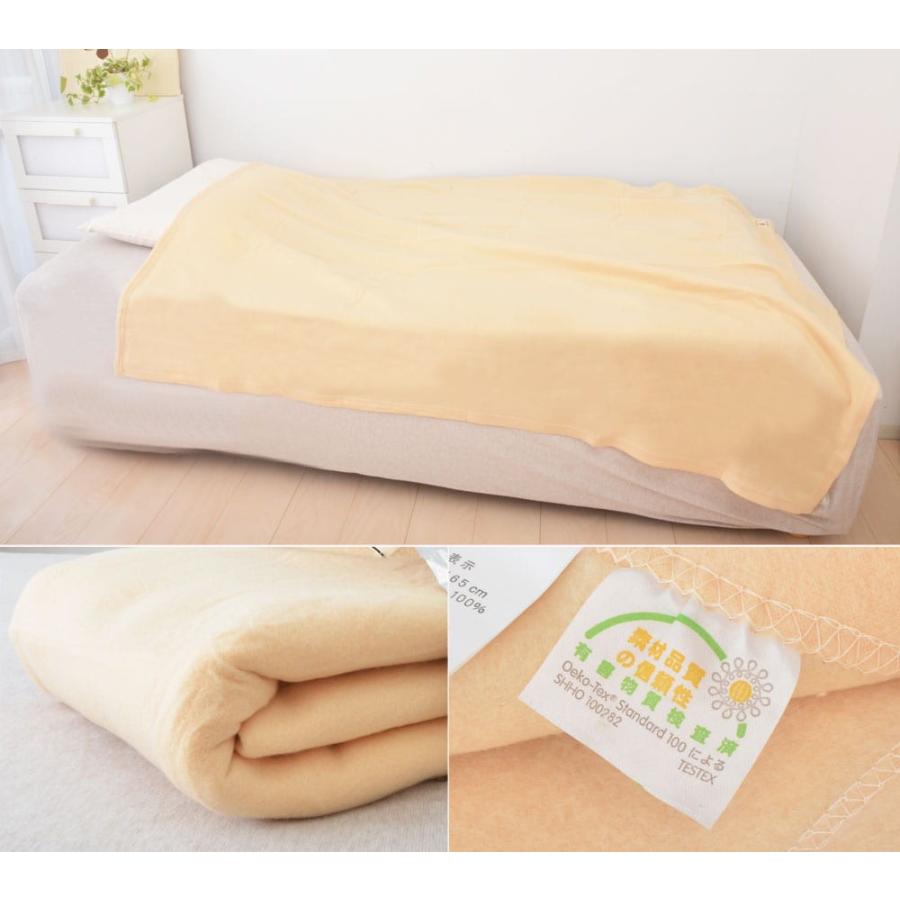 災害備蓄用フリース毛布 防災 避難時 非常時 災害時 寒さ対策　10個セット Amazon｜ニッケ商事 災害備蓄用 フリース 毛布 (日本防炎協会