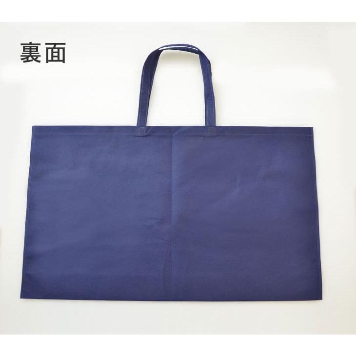 折りたたみバッグ 枕 持ち運び トラベル 旅行 日本製 まくら ピロー