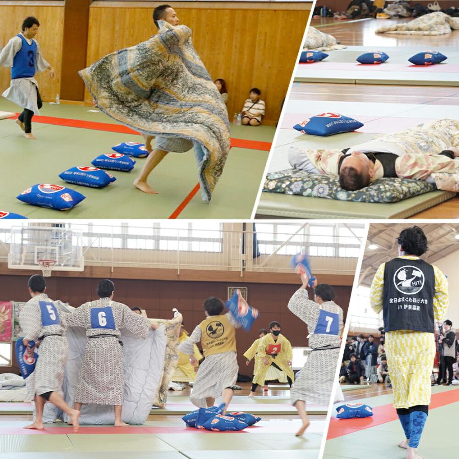 まくら 枕 ピロー 全日本まくら投げ大会 公式枕 まくら投げ専用枕