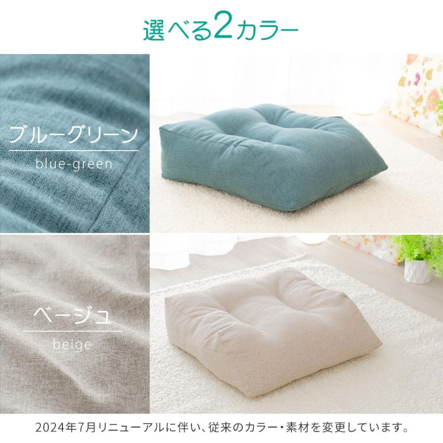 足枕 むくみ 腰痛 フットピロー 足まくら あしまくら はじめてのふくらはぎ枕 | まくら | 04