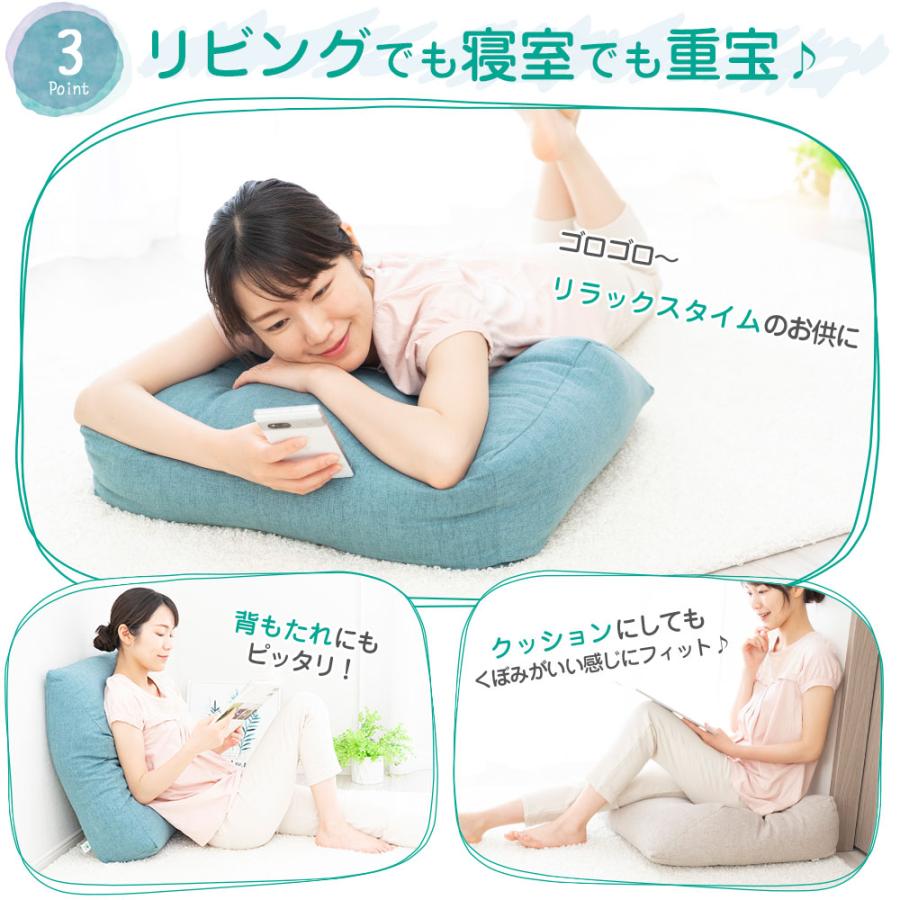 足枕 むくみ 腰痛 フットピロー 足まくら あしまくら はじめてのふくらはぎ枕 | まくら | 09
