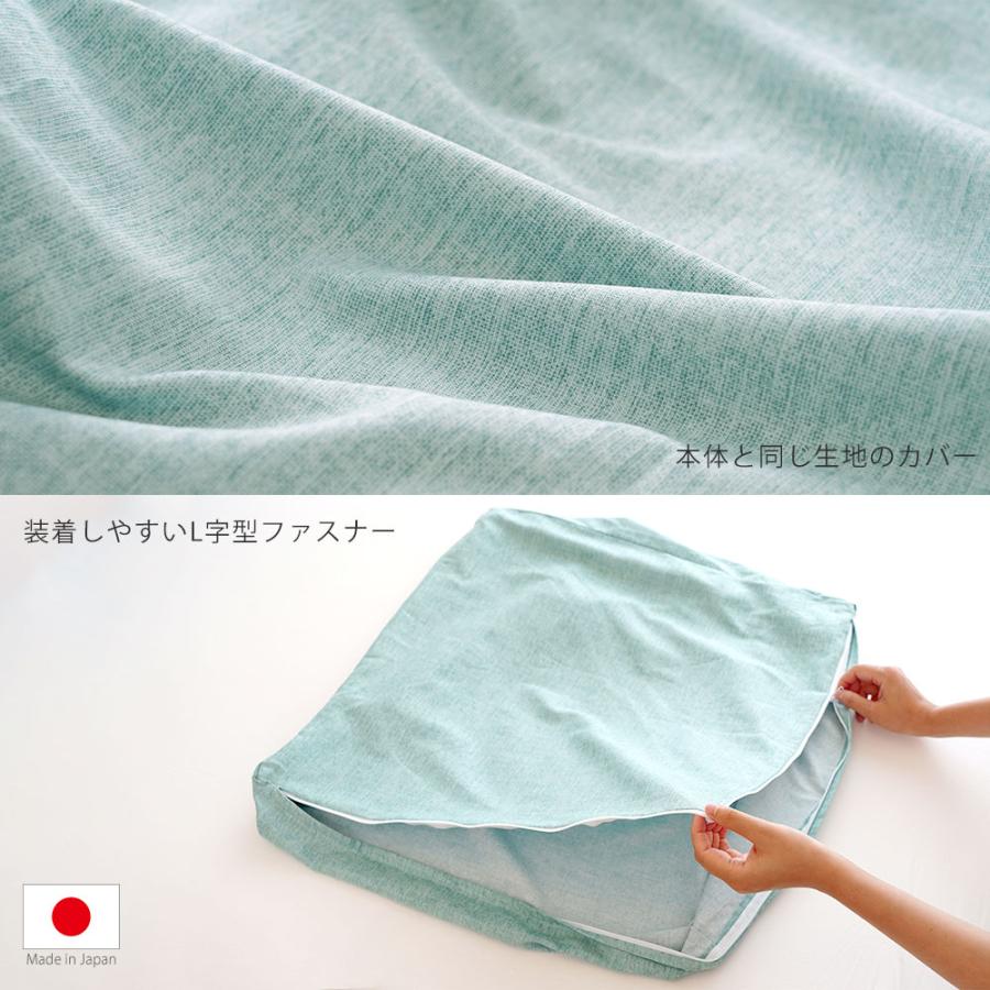 枕カバー 専用カバー はじめてのふくらはぎ枕｜makura｜07