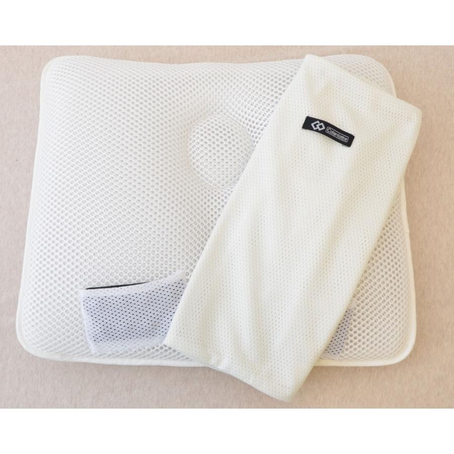 枕カバー｜コラントッテピロー MAG-RA マグーラ LITE 専用枕カバー