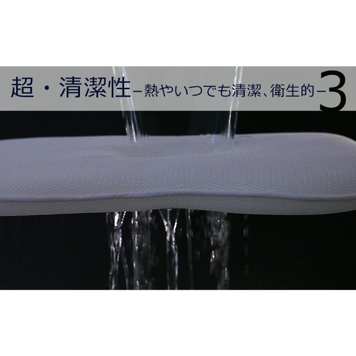 枕 高反発 肩こり 首こり 横向き 寝返り 洗える アースピロー まくら ピロー 父の日 プレゼント ギフト｜makura｜10