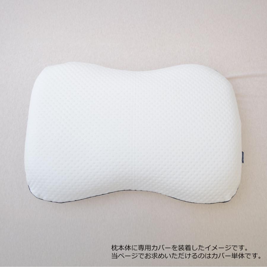 まくら 枕カバー ピローケース 洗える テンセル エコテックス やわらか
