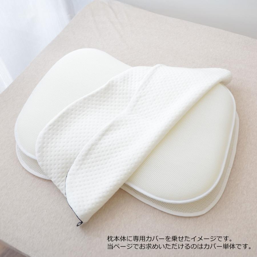 まくら 枕カバー ピローケース 洗える テンセル エコテックス やわらか
