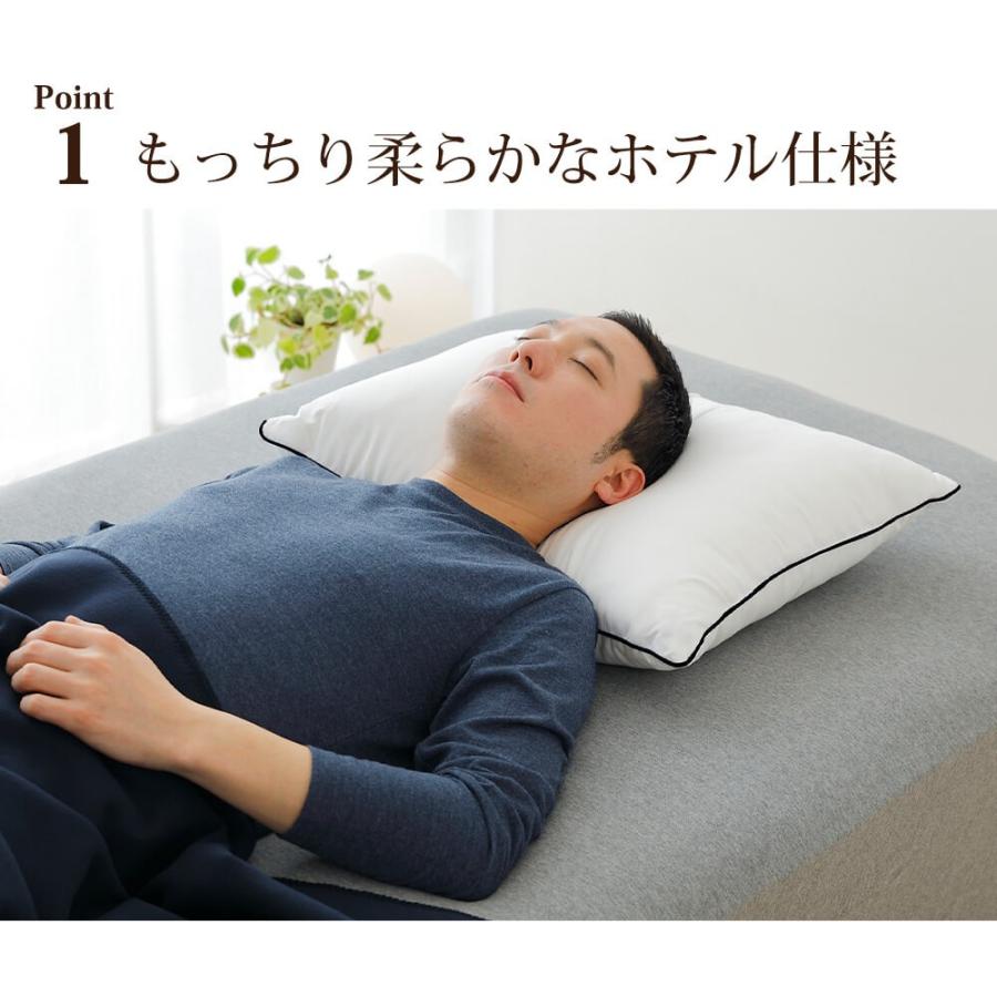 父の日 ギフト プレゼント 枕 ピロー ホテル仕様 お父さん 風呂敷ラッピング 999 枕と眠りのおやすみショップ 通販 Yahoo ショッピング