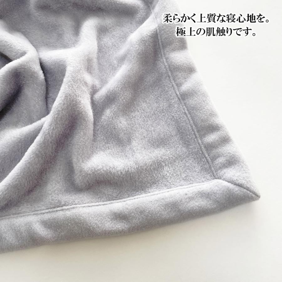 まくら シルク毛布 セミダブル 暖かい ブランケット おしゃれ 絹 冬