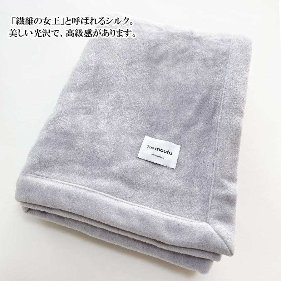まくら シルク毛布 クイーン 暖かい ブランケット おしゃれ 絹 冬 The