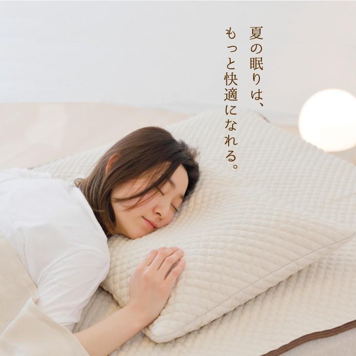 まくら 枕 ピロー そば殻 そばがら枕 硬め 低め 43x63 シングル 麻夢