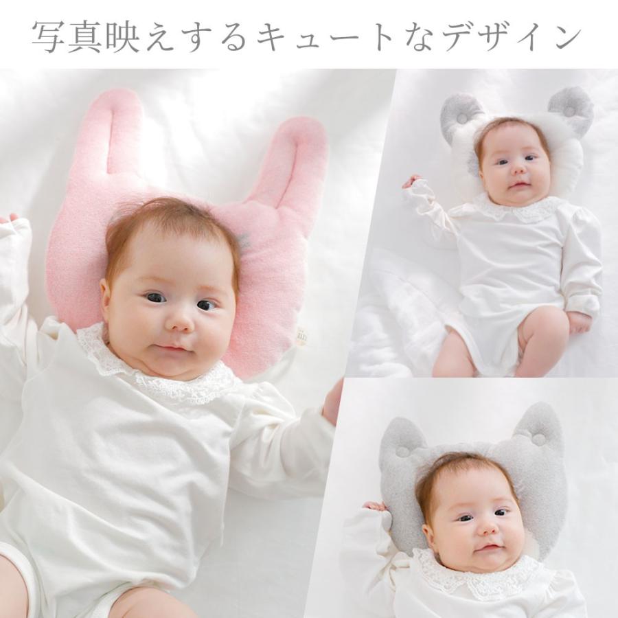 赤ちゃん 枕 ベビー枕 新生児 おすすめ 出産祝い プレゼント かわいい オーガニックコットン iimin ベビーピロー アニマル |  | 03