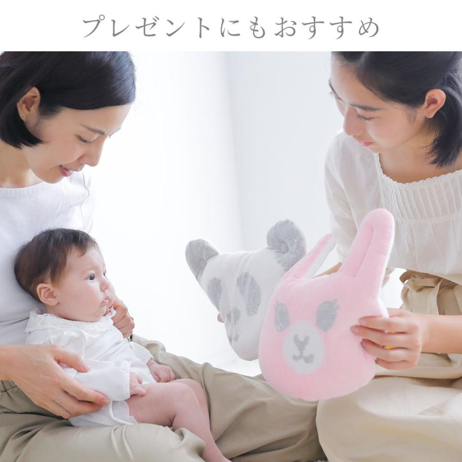 赤ちゃん 枕 ベビー枕 新生児 おすすめ 出産祝い プレゼント かわいい オーガニックコットン iimin ベビーピロー アニマル |  | 06