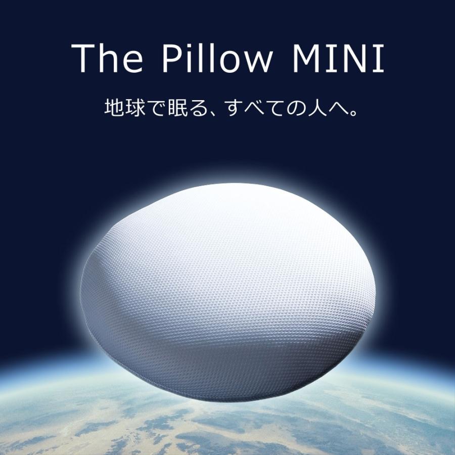 枕 クッション 背当て 腰痛 旅行用 お昼寝 マルチクッション丸型 円形 高反発 ザ まくら ピロー ミニ まくら ピロー | まくら | 01