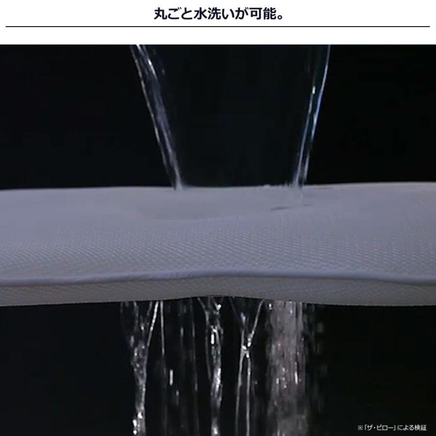 枕 クッション 背当て 腰痛 旅行用 お昼寝 マルチクッション丸型 円形 高反発 ザ まくら ピロー ミニ まくら ピロー | まくら | 08