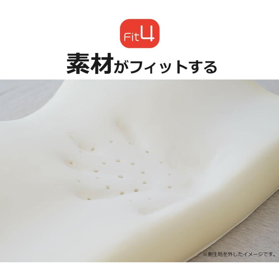 枕 ピロー 二段階高さ ストレートネック 低反発 低反発枕 肩こり 安眠枕 快眠枕 傾斜 スマートネックフィット | まくら | 10