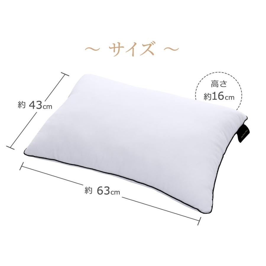枕 柔らかい 43×63 横向き 綿 洗える ウォッシャブル ホテルリゾートピロー まくら ピロー 父の日 プレゼント ギフト | まくら | 11