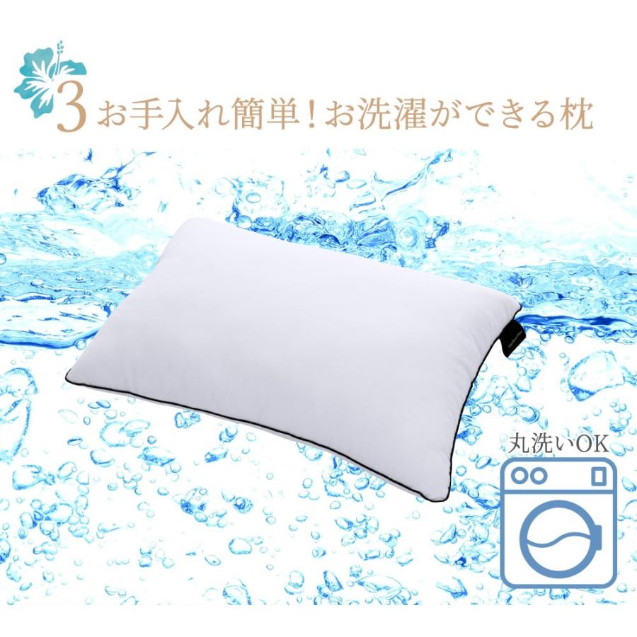 枕 柔らかい 43×63 横向き 綿 洗える ウォッシャブル ホテルリゾートピロー まくら ピロー 父の日 プレゼント ギフト | まくら | 08