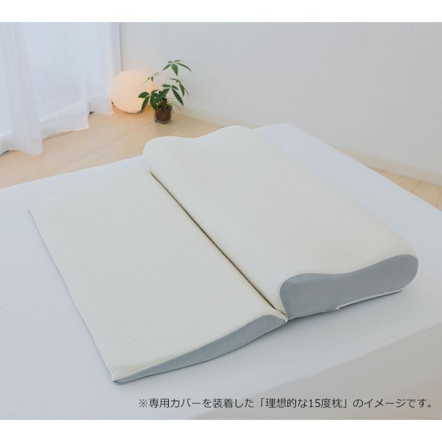 まくら 枕カバー ピローケース 洗える やわらか 心地良い ファスナー