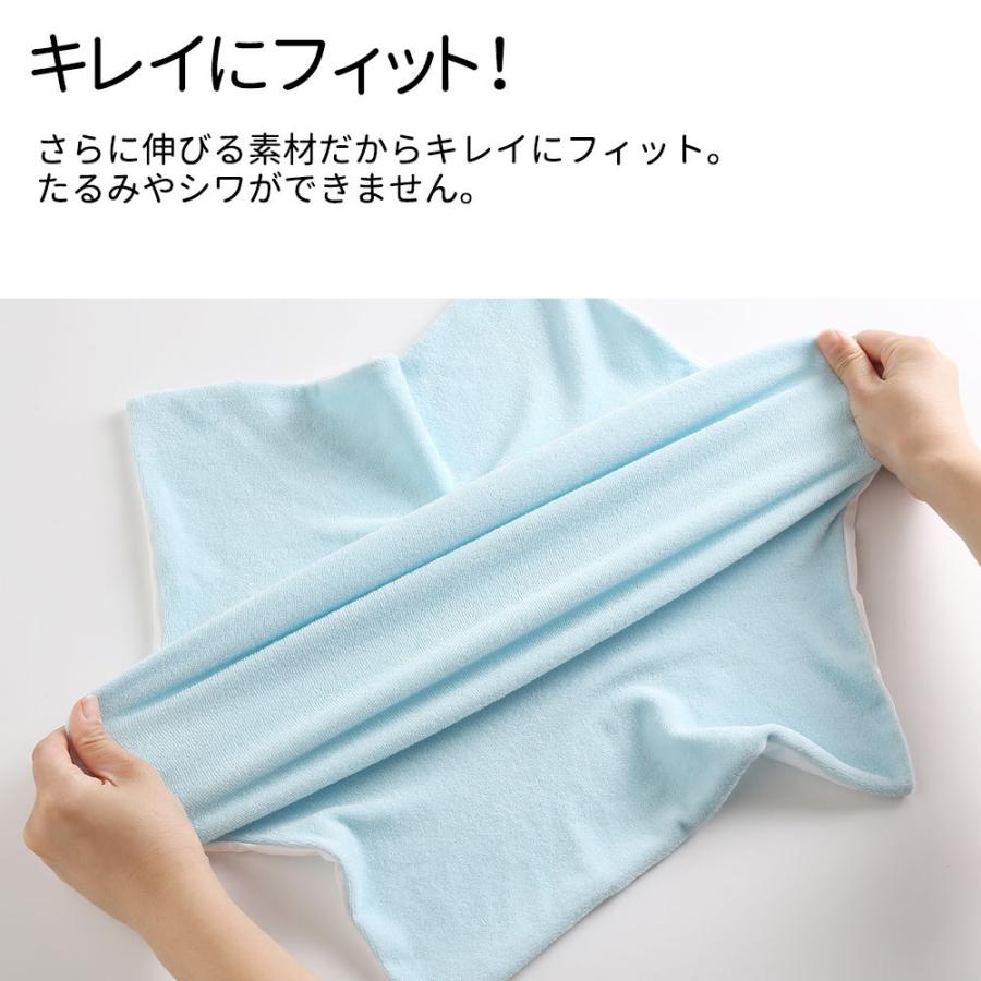 まくら 枕カバー ピローカバー ニット パイル タオル まくら 枕カバー ピローカバー ニット パイル タオル
