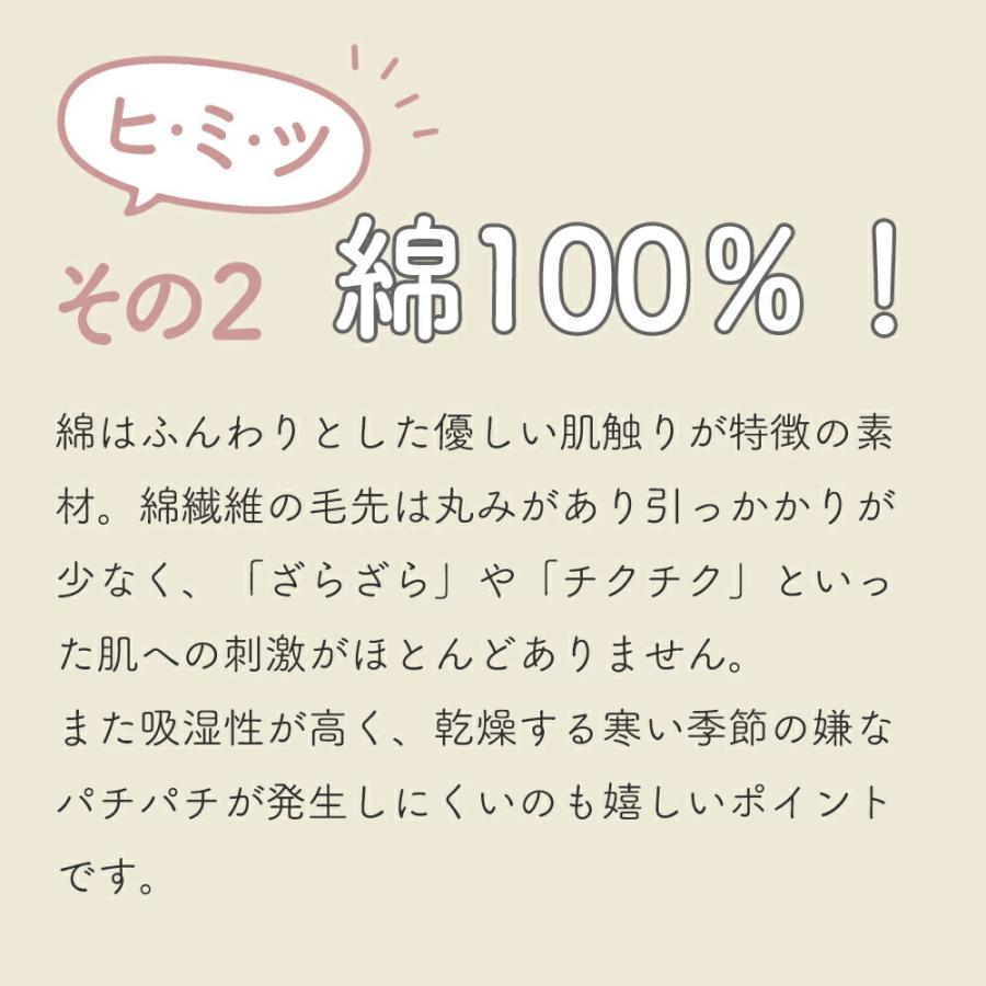 枕 ピロー 綿 柔らかい もちもち 肩こり 抗菌 防臭カバー 日本製 安眠枕 快眠枕 とにかく柔らかい枕 母の日 | まくら | 14
