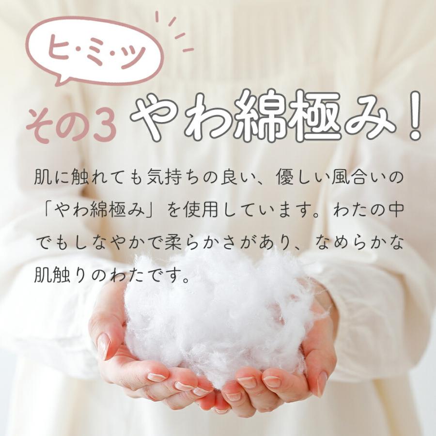 枕 ピロー 綿 柔らかい もちもち 肩こり 抗菌 防臭カバー 日本製 安眠枕 快眠枕 とにかく柔らかい枕 母の日 | まくら | 15