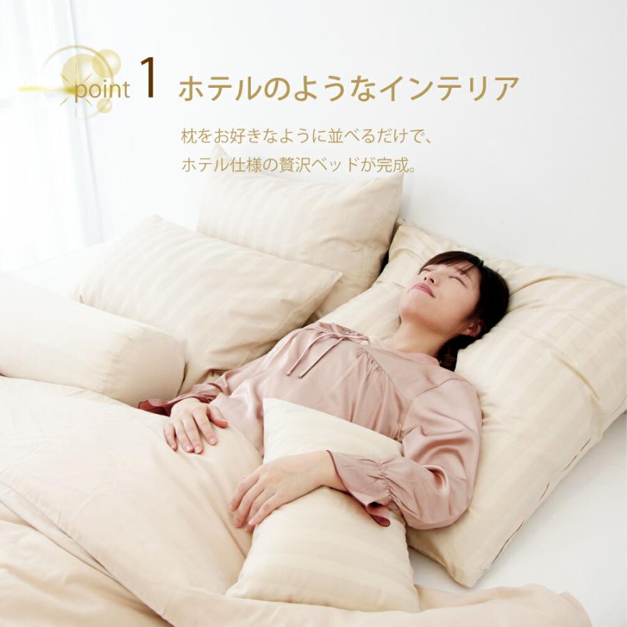 まくら 枕 ホテル仕様 肩こり横向き 安眠枕 快眠枕 東京 まくら 枕 ホテル仕様 肩こり横向き 安眠枕 快眠枕 東京