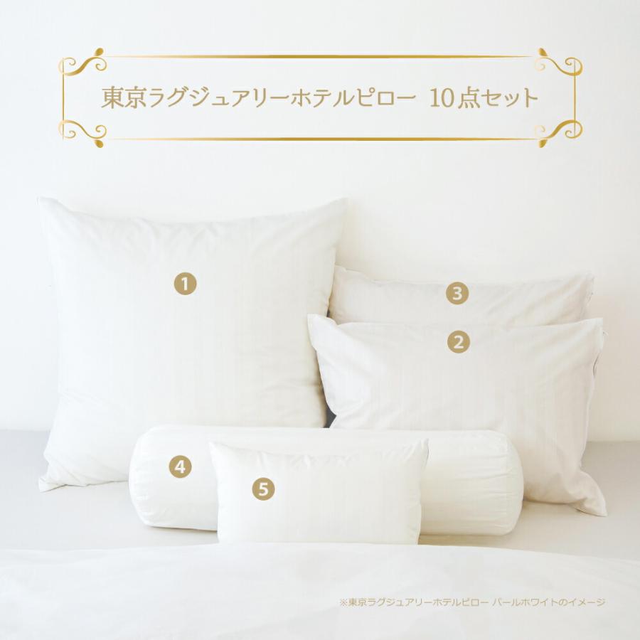 まくら 枕 ホテル仕様 肩こり横向き 安眠枕 快眠枕 東京 まくら 枕 ホテル仕様 肩こり横向き 安眠枕 快眠枕 東京