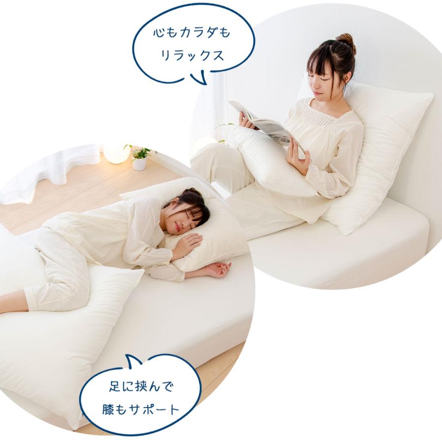 枕 肩こり 横向き 首こり 肩まで 大きい 日本製 洗える 上半身を支える枕 ヨーロピアンピロー 80×80 まくら ピロー | まくら | 12