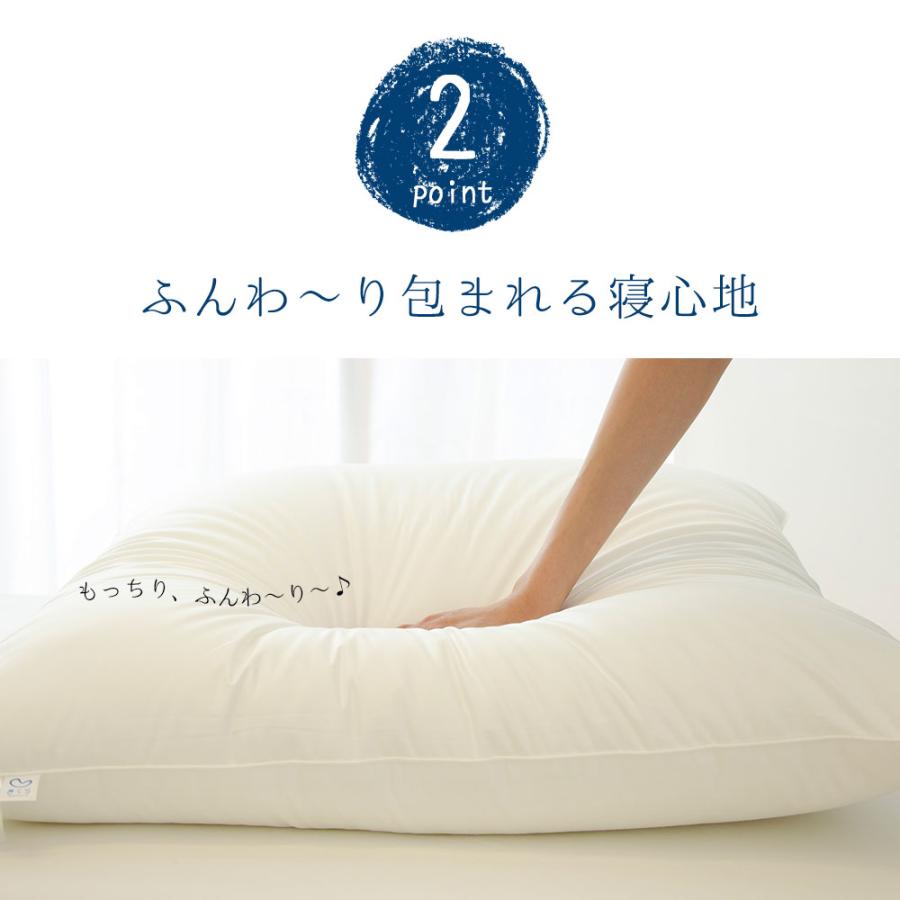 枕 肩こり 横向き 首こり 肩まで 大きい 日本製 洗える 上半身を支える枕 ヨーロピアンピロー 80×80 まくら ピロー | まくら | 09