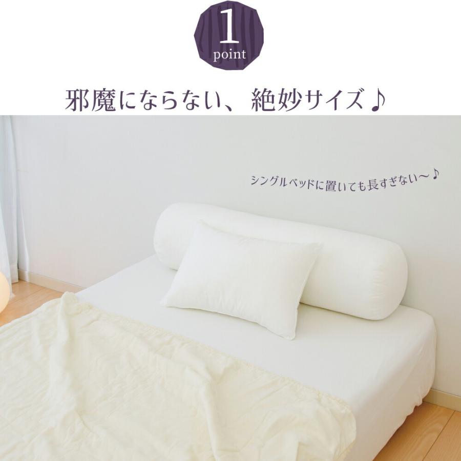 妊婦 抱き枕 女性 横向き枕 腰痛 妊娠 妊娠中 横寝枕 プレゼント おすすめ マタニティ 邪魔にならない抱き枕 母の日 爆買 | まくら | 04