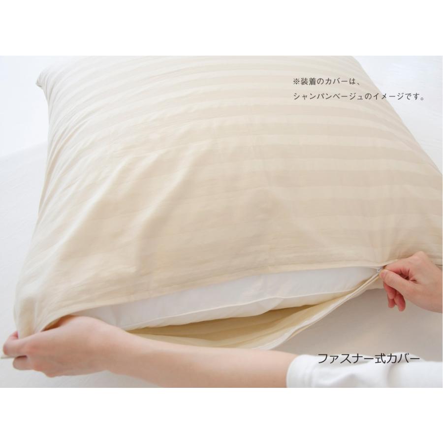 まくら 枕カバー 上半身を支える枕 ヨーロピアンピロー 専用カバー