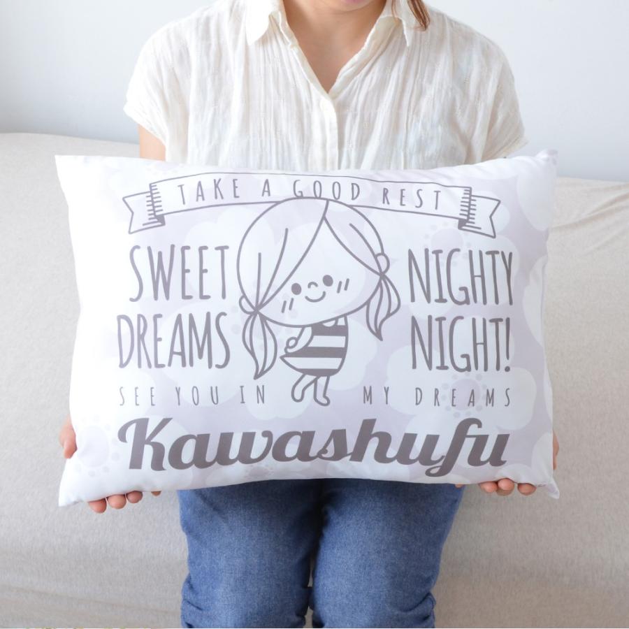 キャラクター枕 かわいい主婦の1日 アグリム スタンプクリエイターズピロー 999 0000 23 枕と眠りのおやすみショップ 通販 Yahoo ショッピング