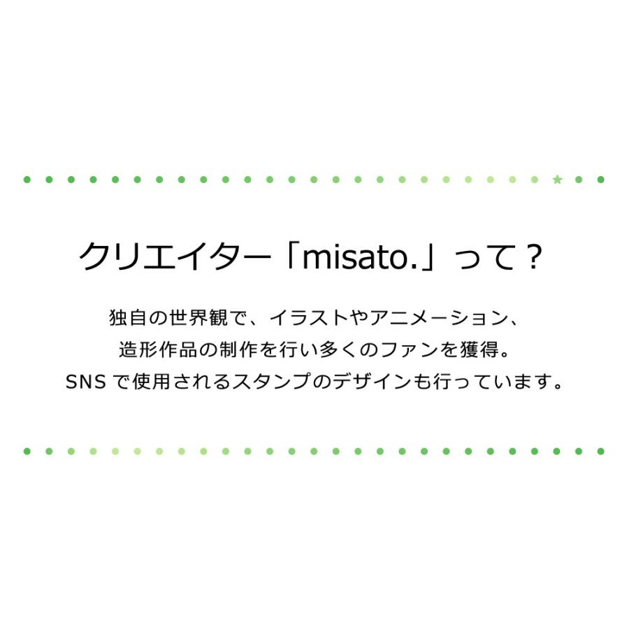 キャラクター枕 しろいうさぎさん Misato スタンプクリエイターズピロー 999 0000 27 枕と眠りのおやすみショップ 通販 Yahoo ショッピング