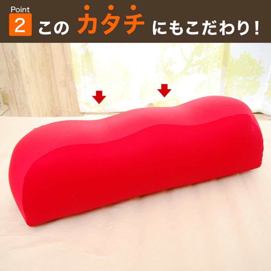 足枕 母の日 父の日 ペアギフト むくみ 腰痛 クッション フットピロー 足まくら 高齢者ビーズ 王様の膝下枕 ペアセット 敬老の日 爆買 | 王様 | 05