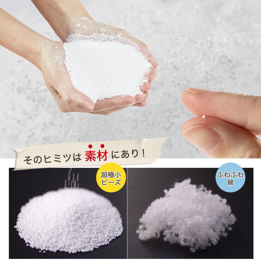 足枕 母の日 父の日 ペアギフト むくみ 腰痛 クッション フットピロー 足まくら 高齢者ビーズ 王様の膝下枕 ペアセット 敬老の日 爆買 | 王様 | 06
