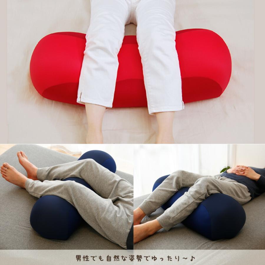 足枕 母の日 父の日 ペアギフト むくみ 腰痛 クッション フットピロー 足まくら 高齢者ビーズ 王様の膝下枕 ペアセット 敬老の日 爆買 | 王様 | 07
