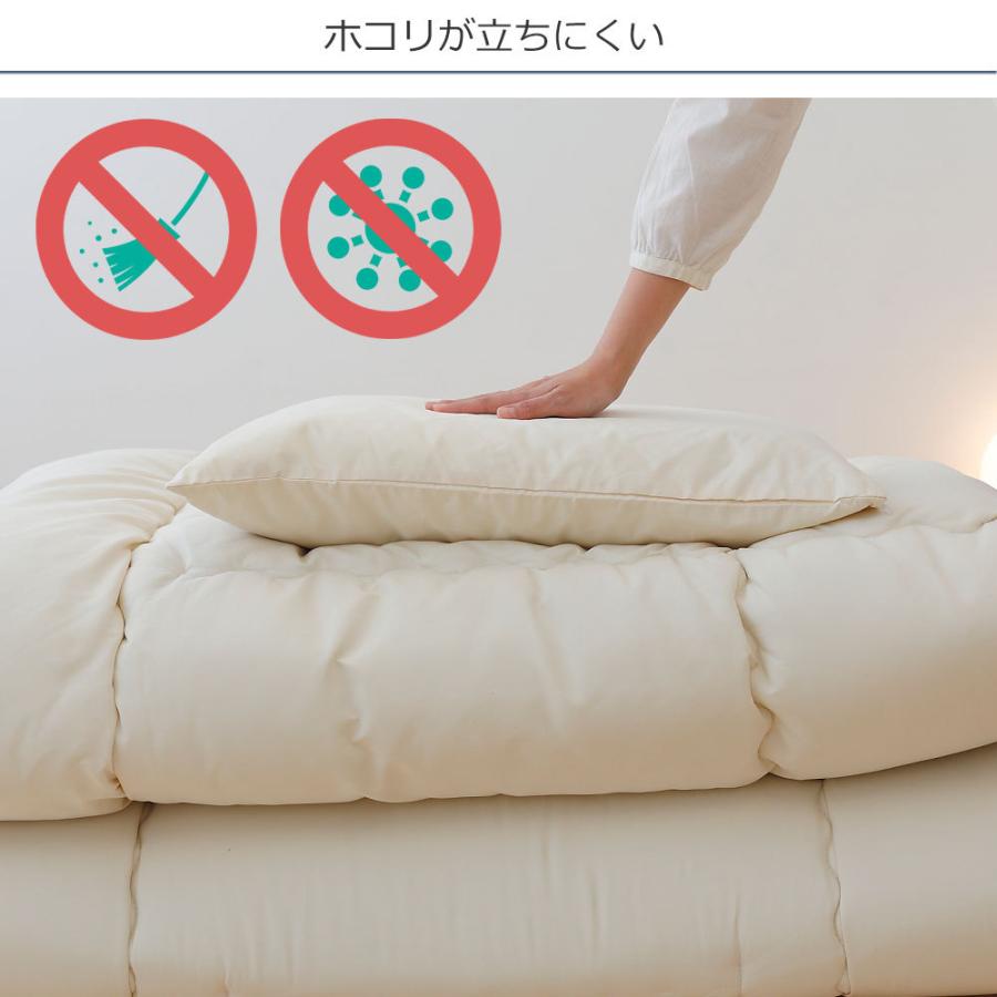 まくら 布団セット 今すぐ使える 布団3点セット シングル 敷き布団
