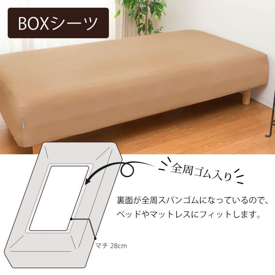 カバー 布団カバーセット ダブルサイズ FROMカラーパレット 寝具 カバー 布団カバーセット ダブルサイズ FROMカラーパレット 寝具