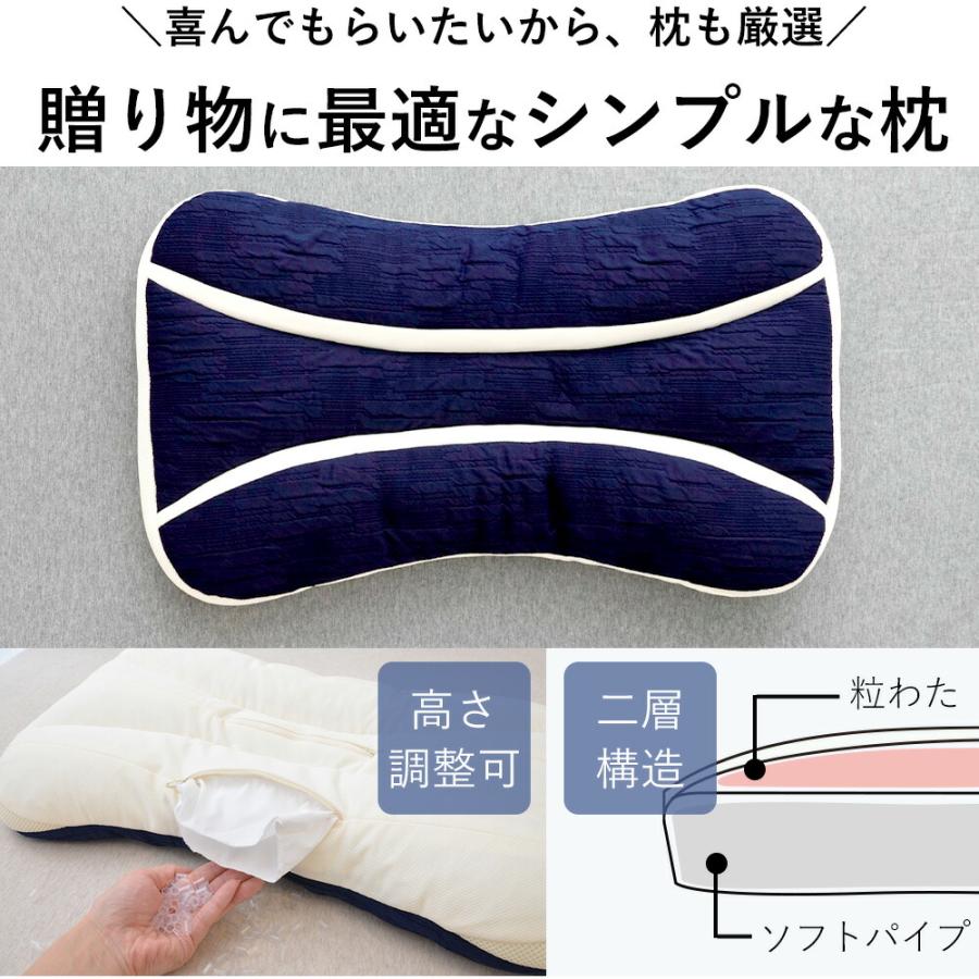 敬老の日 プレゼント 枕 まくら ピロー メッセージカード 付き おばあちゃん 敬老の日まくら 健康グッズ 敬老の日 | まくら | 19