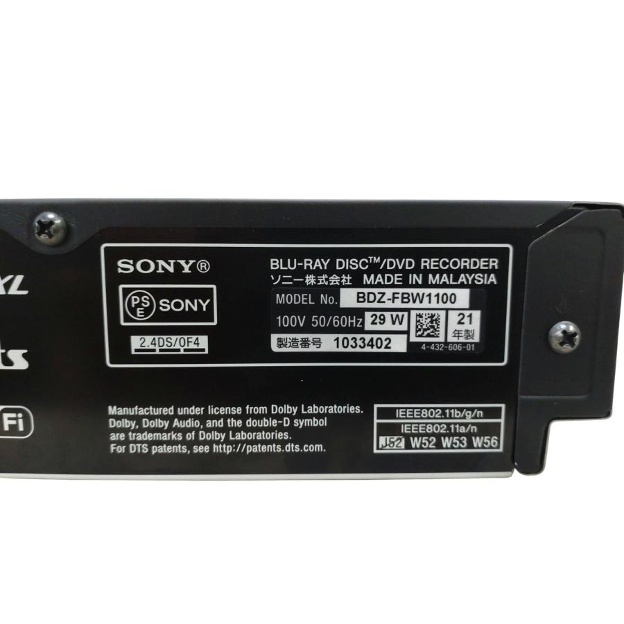 SONY DVDプレーヤー 本体・ケーブル付属 BLU-FBW1100 2021 □ ◎ SONY
