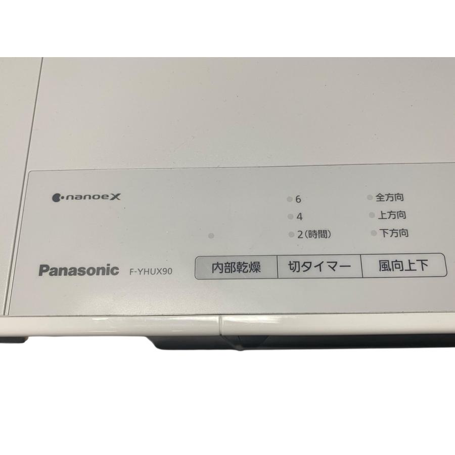□Panasonic パナソニック F-YHUX90 衣類乾燥除湿機 2021年製