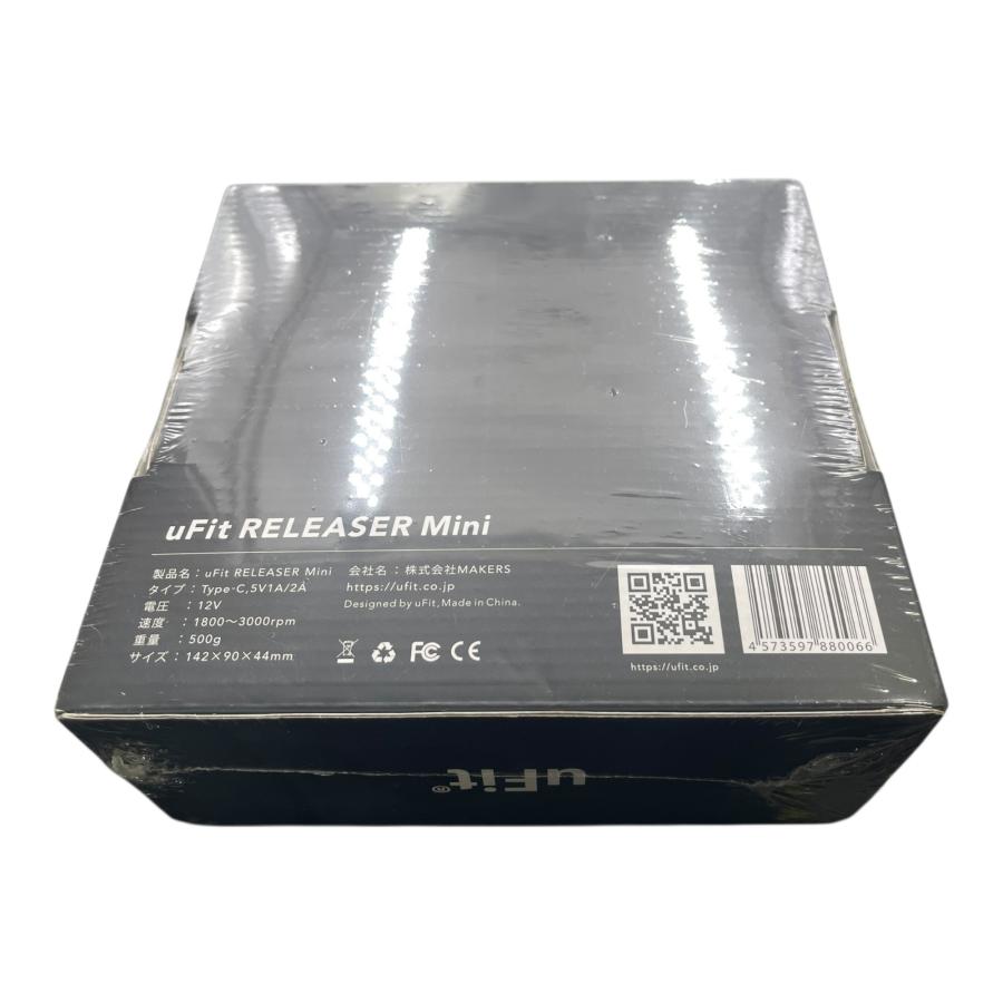 □未開封品uFit RELEASER Mini 筋膜リリースガン マッサージガン USB