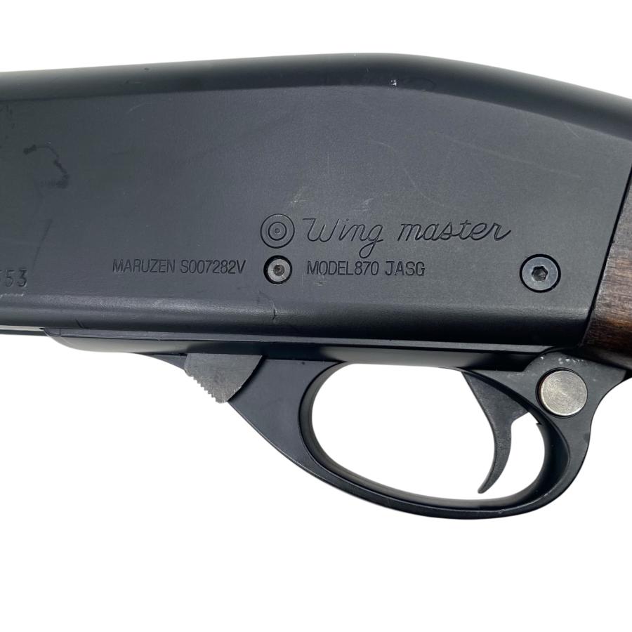 □マルゼン ショットガン 870 ウィングマスター 本体のみ 外装傷あり