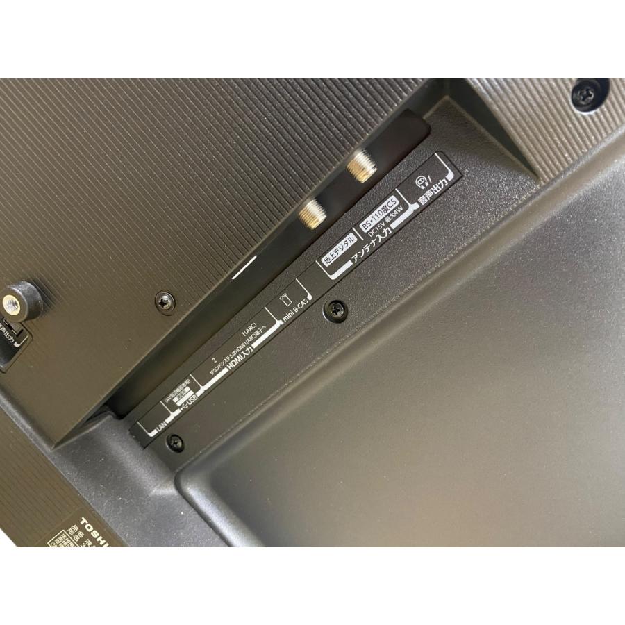 □TOSHIBA REGZA 32V34 液晶テレビ 32V型 リモコン スタンド付 動作